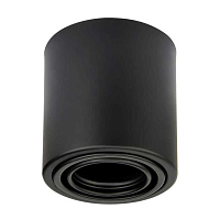 Купить Потолочный светильник Horoz Frezya-R 015-026-0050 HRZ33002980 в Туле