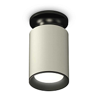 Купить Комплект потолочного светильника Ambrella light Techno Spot XC (N6902, C6314, N6102) XS6314081 в Туле