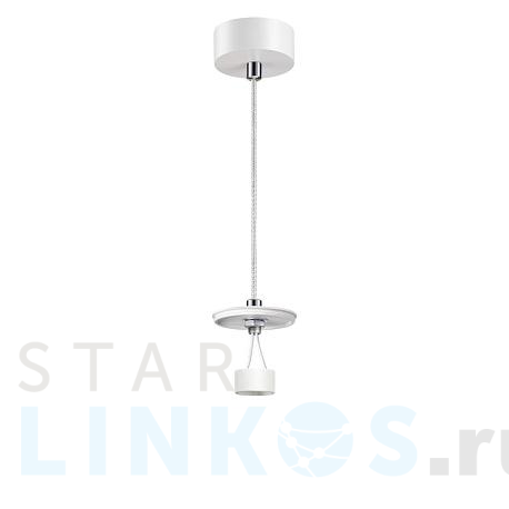 Купить Подвесной светильник Novotech Konst Unite 370690 за 900 руб. в Туле фото 2 Купить с доставкой Подвесной светильник Novotech Konst Unite 370690 в Туле фото 2