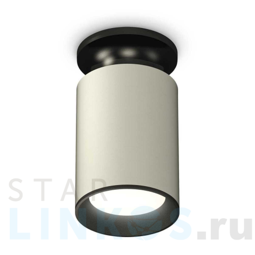 Купить с доставкой Комплект потолочного светильника Ambrella light Techno Spot XC (N6902, C6314, N6102) XS6314081 в Туле