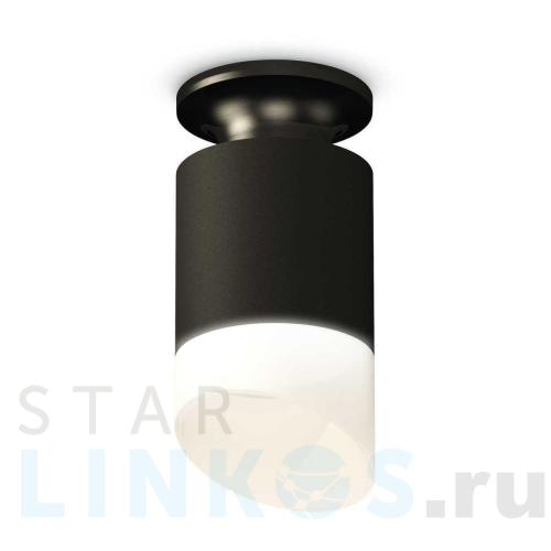 Купить с доставкой Комплект потолочного светильника Ambrella light Techno Spot XC (N6902, C6302, N6256) XS6302112 в Туле