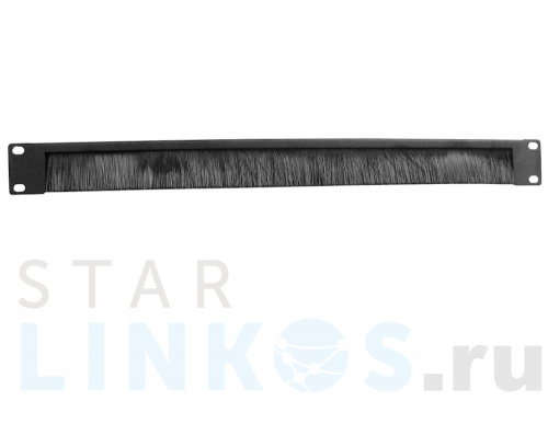 Купить Кабельный органайзер ЦМО ГКО-Щ-1-9005 за 1 548 руб. в Туле фото 2 Купить с доставкой Кабельный органайзер ЦМО ГКО-Щ-1-9005 в Туле фото 2