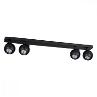 Купить Спот Kanlux Galoba 33681 в Туле