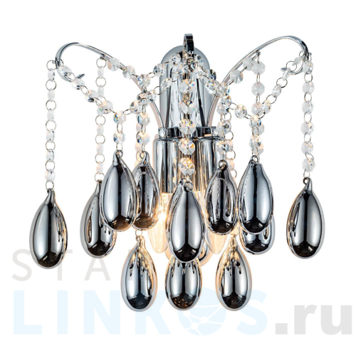 Купить Бра Escada 660/2A за 6 020 руб. в Туле Купить с доставкой Бра Escada 660/2A в Туле