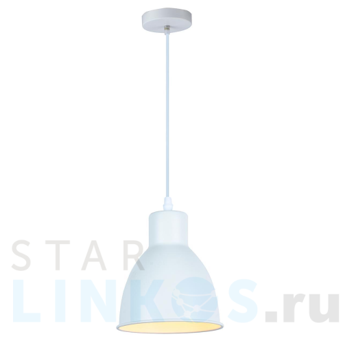 Купить Подвесной светильник Hiper Lille H149-0 за 2 568 руб. в Туле Купить с доставкой Подвесной светильник Hiper Lille H149-0 в Туле