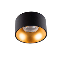Купить Точечный светильник Kanlux MINI RITI GU10 B/G 27575 в Туле