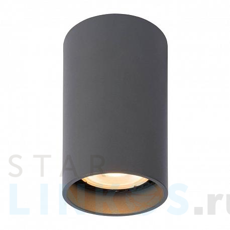 Купить Потолочный светильник Lucide Delto 09915/06/36 за 5 393 руб. в Туле фото 2 Купить с доставкой Потолочный светильник Lucide Delto 09915/06/36 в Туле фото 2