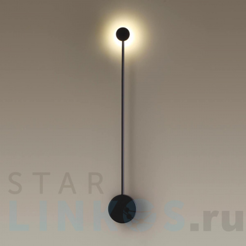 Купить Настенный светодиодный светильник Odeon Light Hightech Satellite 3902/5WB за 6 590 руб. в Туле фото 3 Купить с доставкой Настенный светодиодный светильник Odeon Light Hightech Satellite 3902/5WB в Туле фото 3