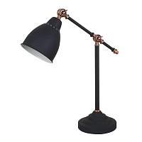 Купить Настольная лампа Arte Lamp Braccio A2054LT-1BK в Туле