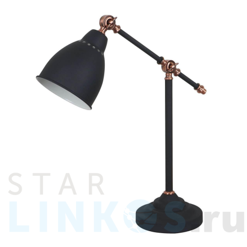 Купить с доставкой Настольная лампа Arte Lamp Braccio A2054LT-1BK в Туле