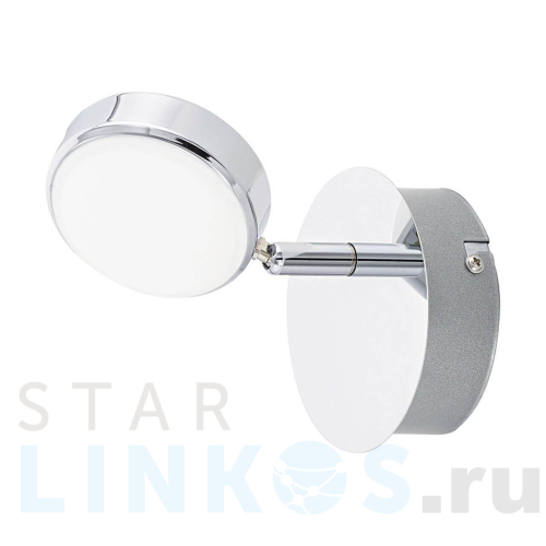 Купить Светодиодный спот Eglo Salto 95628 за 1 090 руб. в Туле Купить с доставкой Светодиодный спот Eglo Salto 95628 в Туле