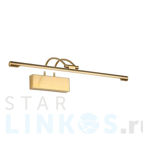 Купить Настенный светильник Zortes MAESTRO ZRS.64704.14 за 9 200 руб. в Туле фото 2 Купить с доставкой Настенный светильник Zortes MAESTRO ZRS.64704.14 в Туле фото 2