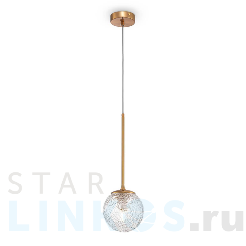 Купить Подвесной светильник Maytoni Ligero MOD061PL-01BS за 6 166 руб. в Туле Купить с доставкой Подвесной светильник Maytoni Ligero MOD061PL-01BS в Туле