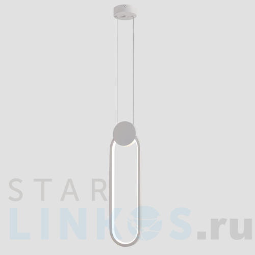 Купить Подвесной светодиодный светильник Moderli Store V5022-2PL за 11 490 руб. в Туле Купить с доставкой Подвесной светодиодный светильник Moderli Store V5022-2PL в Туле