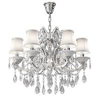 Купить Подвесная люстра Osgona Princia 726061 в Туле