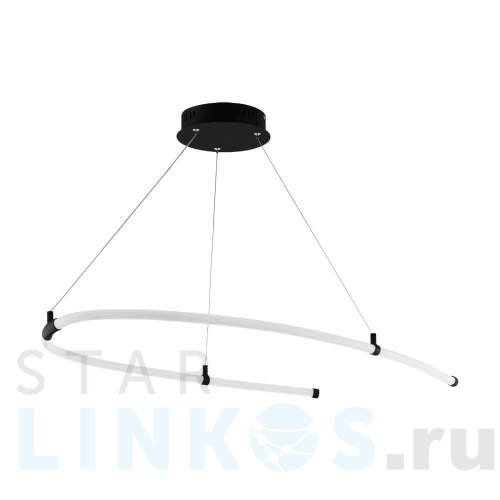 Купить с доставкой Подвесной светодиодный светильник Eglo Alamedilla 99429 в Туле