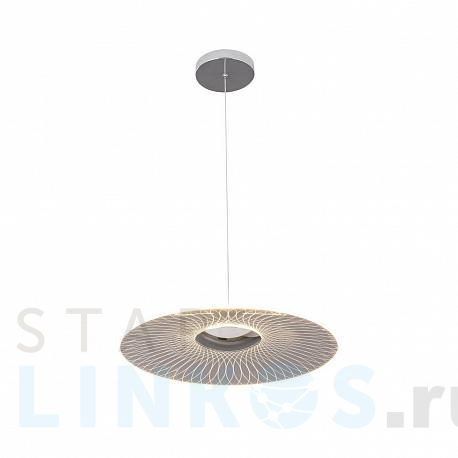 Купить Подвесной светодиодный светильник Hiper Lola H827-2 за 6 126 руб. в Туле фото 2 Купить с доставкой Подвесной светодиодный светильник Hiper Lola H827-2 в Туле фото 2