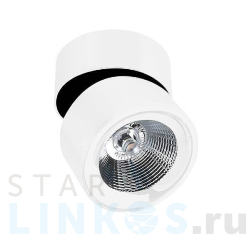 Купить Спот Azzardo Scorpio AZ1618 за 21 090 руб. в Туле Купить с доставкой Спот Azzardo Scorpio AZ1618 в Туле