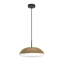 Купить Подвесной светильник Mantra Kazz 8139 в Туле