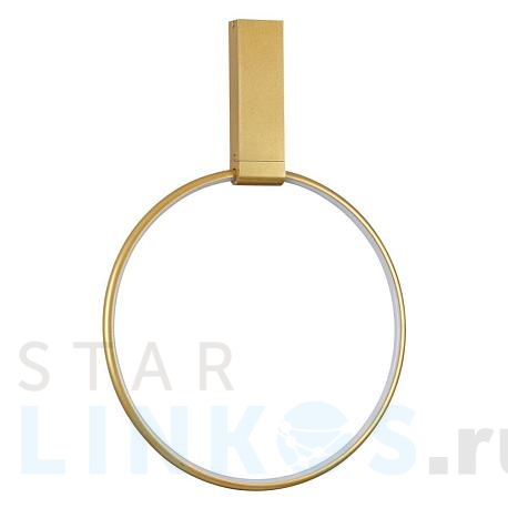 Купить Настенный светильник Odeon Light Hightech Annel 4319/32CL за 4 990 руб. в Туле фото 2 Купить с доставкой Настенный светильник Odeon Light Hightech Annel 4319/32CL в Туле фото 2