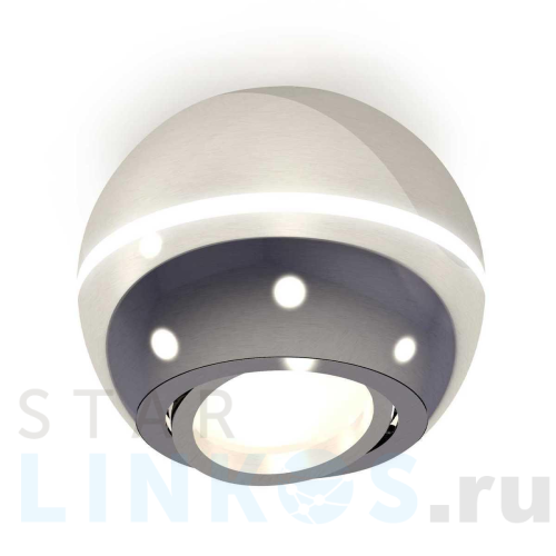 Купить с доставкой Комплект потолочного светильника Ambrella light Techno Spot XC (C1104, N7003) XS1104011 в Туле