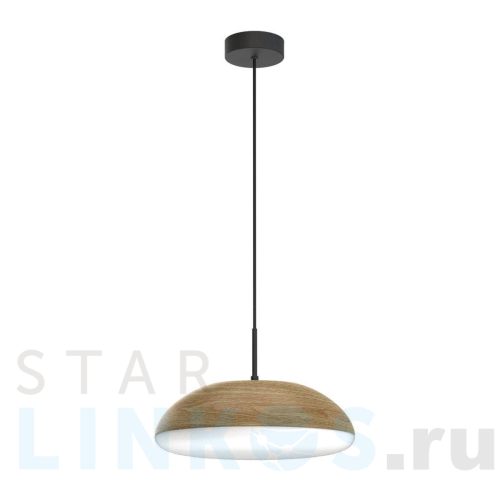 Купить Подвесной светильник Mantra Kazz 8139 за 19 418 руб. в Туле Купить с доставкой Подвесной светильник Mantra Kazz 8139 в Туле