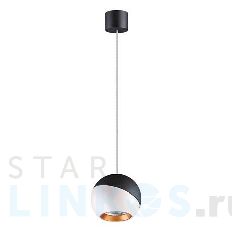 Купить Подвесной светодиодный светильник Novotech Over Ball 358155 за 2 400 руб. в Туле фото 2 Купить с доставкой Подвесной светодиодный светильник Novotech Over Ball 358155 в Туле фото 2