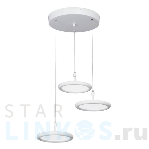 Купить Подвесной светильник Vitaluce V4604-0/3S за 9 600 руб. в Туле Купить с доставкой Подвесной светильник Vitaluce V4604-0/3S в Туле