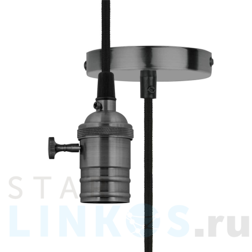 Купить с доставкой Подвесной светильник Uniel DLC-V-S24K/E27 TS/1M/BL Pearl Black UL-00004501 в Туле