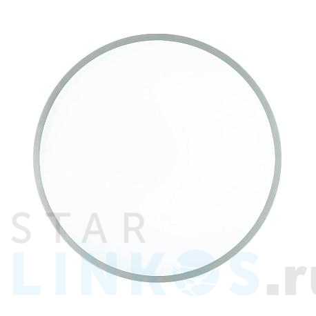 Купить Настенно-потолочный светильник Sonex Tan Partial 3008/EL за 7 249 руб. в Туле фото 2 Купить с доставкой Настенно-потолочный светильник Sonex Tan Partial 3008/EL в Туле фото 2