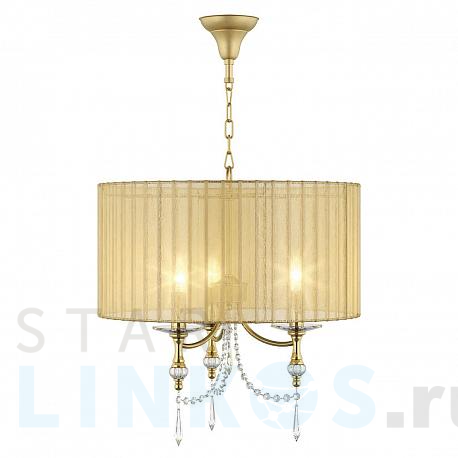 Купить Подвесная люстра Lightstar Paralume 725033 за 11 900 руб. в Туле фото 2 Купить с доставкой Подвесная люстра Lightstar Paralume 725033 в Туле фото 2