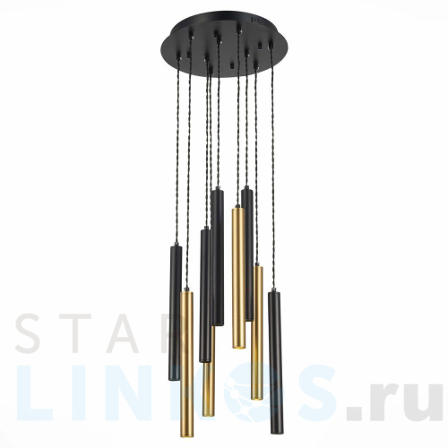 Купить с доставкой Подвесная светодиодная люстра ST Luce ST153.443.27 в Туле