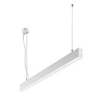 Купить Подвесной светодиодный светильник Novotech Over Iter 358879 в Туле