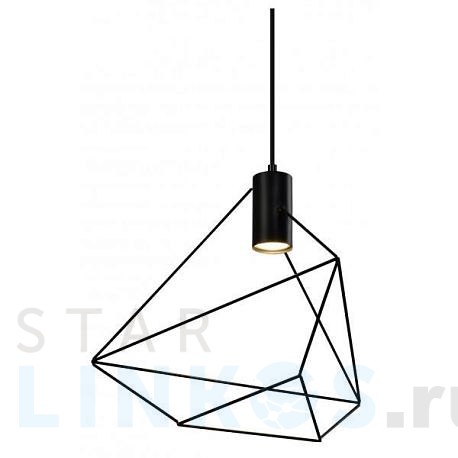 Купить Подвесной светильник Rivoli Ella 4143-201 Б0055023 за 4 604 руб. в Туле фото 2 Купить с доставкой Подвесной светильник Rivoli Ella 4143-201 Б0055023 в Туле фото 2