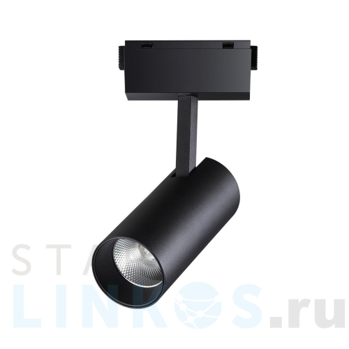 Купить с доставкой Трековый низковольтный светодиодный светильник Novotech Shino Kit 358526 в Туле