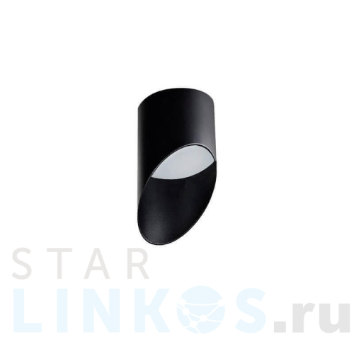 Купить Потолочный светильник Azzardo Momo 8 AZ2279 за 5 890 руб. в Туле Купить с доставкой Потолочный светильник Azzardo Momo 8 AZ2279 в Туле