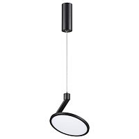 Купить Подвесной светодиодный светильник Novotech Over Hat 358350 в Туле
