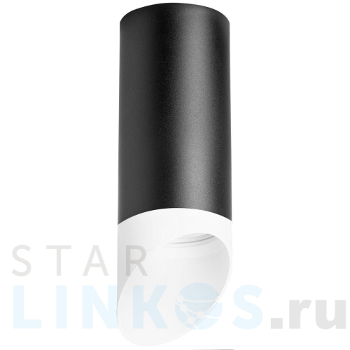 Купить с доставкой Потолочный светильник Lightstar Rullo (216487+201486) R648786 в Туле