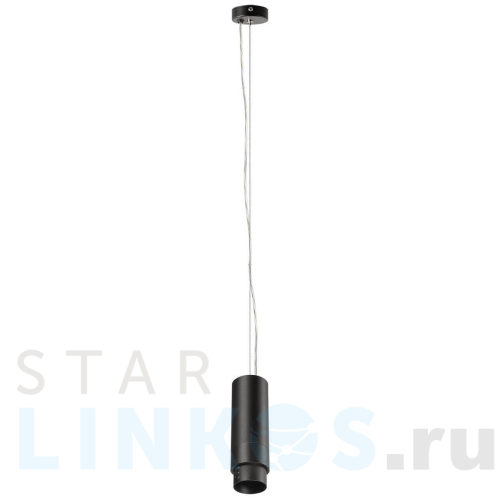 Купить Подвесной светодиодный светильник Lightstar Fuoco 130037 за 1 900 руб. в Туле Купить с доставкой Подвесной светодиодный светильник Lightstar Fuoco 130037 в Туле