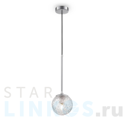 Купить Подвесной светильник Maytoni Ligero MOD061PL-01CH за 6 490 руб. в Туле Купить с доставкой Подвесной светильник Maytoni Ligero MOD061PL-01CH в Туле