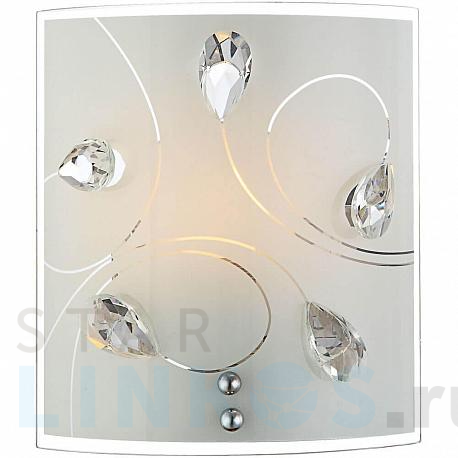 Купить Настенный светильник Globo Alivia 40414-1W за 2 892 руб. в Туле фото 2 Купить с доставкой Настенный светильник Globo Alivia 40414-1W в Туле фото 2