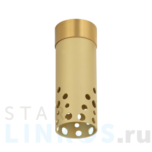 Купить Потолочный светильник IMEX IL.0005.4300 MG за 1 408 руб. в Туле Купить с доставкой Потолочный светильник IMEX IL.0005.4300 MG в Туле