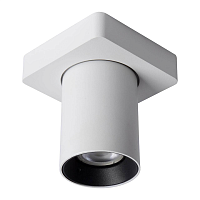 Купить Спот Lucide Nigel 09929/05/31 в Туле