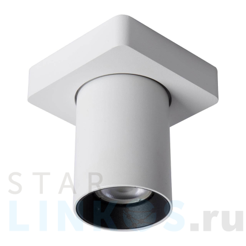 Купить Спот Lucide Nigel 09929/05/31 за 7 928 руб. в Туле Купить с доставкой Спот Lucide Nigel 09929/05/31 в Туле