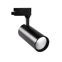 Купить Трековый светодиодный светильник Volpe ULB-Q276 25W/4000К Black UL-00005939 в Туле