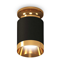 Купить Комплект потолочного светильника Ambrella light Techno Spot XC (N6905, C6302, N6134) XS6302160 в Туле