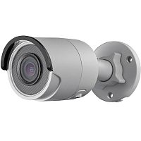 Купить 4 Мп IP-камера Hikvision DS-2CD2043G0-I (8 мм) в Туле