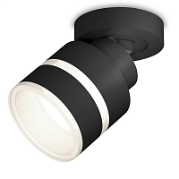 Купить Комплект спота Ambrella light Techno Spot XM (A2229, A2106, C8102, N8445) XM8102024 в Туле