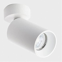 Купить Спот Italline Danny white в Туле