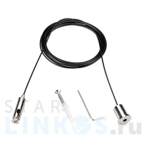 Купить Подвес Arlight Mag-Hang-2540-L3000 034751 за 772 руб. в Туле Купить с доставкой Подвес Arlight Mag-Hang-2540-L3000 034751 в Туле